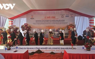 价值9000亿越盾的物流项目在海防市动工建设