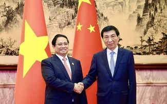 越方向中国全国政协致贺电