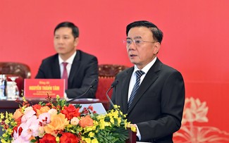 越共十四大将于1月19日至25日在首都河内举行