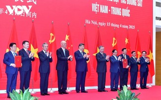 越中关系的社会基础日益深厚与牢固