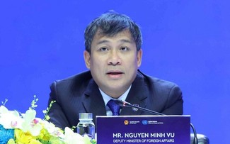 《公海条约》生效为越南开启巨大合作空间和机遇