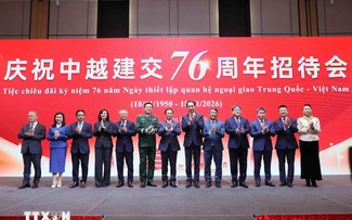 越南一向将发展对华关系视为战略选择