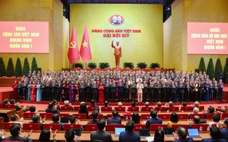 越共十四大：续写国家发展篇章