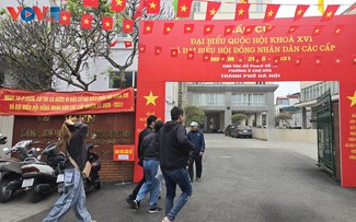 选举结果与新任期信心