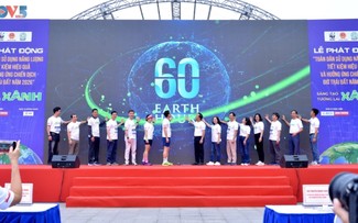 启动“响应2026年地球一小时全国节能运动”