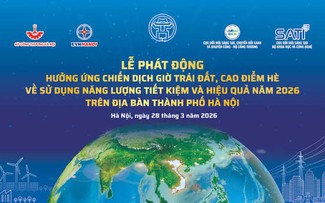 2026年地球一小时广泛传播节能理念