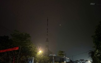 2026年“地球一小时”：节电46.3万千瓦时