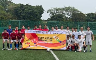 2026年新加坡雄王公开赛