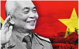 Général Vo Nguyen Giap – le commandant éminent