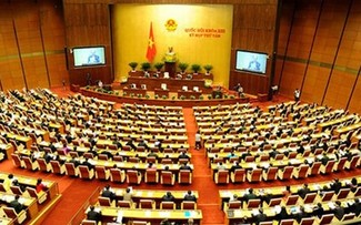 Ouverture de la 1ère session de l’Assemblée nationale, 14ème législature