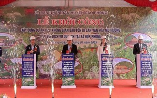 Construction starts on Mo Muong cultural heritage preservation site 