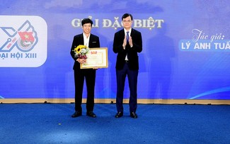 Youth Union announces winning logo for its National Congress 