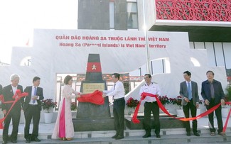 Name plaque of Hoang Sa Special Zone inaugurated at Hoang Sa Exhibition House