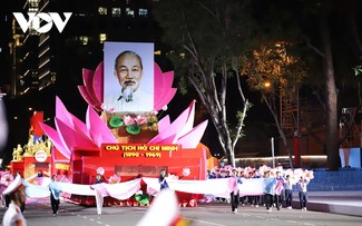 Wednesday April 23, 2025