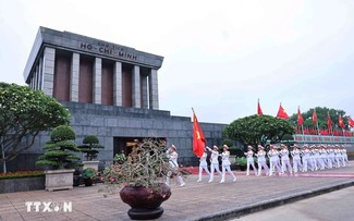 Lao Party extends congratulations on President Ho Chi Minh’s 135th birth anniversary