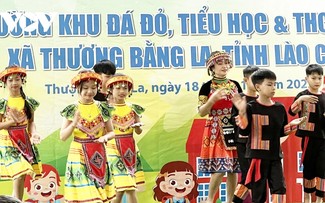 Wednesday November 19, 2025