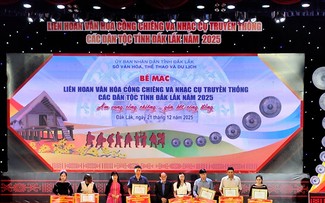 Gong culture and traditional musical instrument festival closes