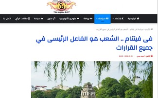 People identified as the core of all Vietnam’s National Party Congress documents: Egyptian media 