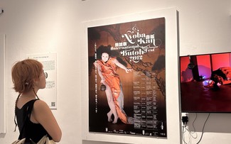 「舞踏：日本から世界へと広がる身体芸術」展示会