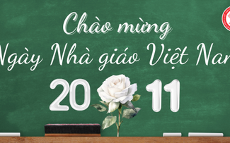 教師を讃える曲