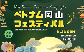 リスナーと共におしゃべりタイム （11月20日）