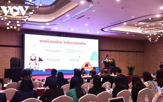 クアンニン省 スポーツと連動した観光振興を加速