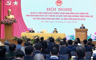 VNeIDを国民・企業に資する国家デジタルツールとして展開へ