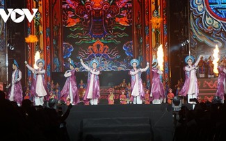 ベトナム古都フエ、国家観光年が閉幕