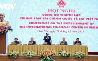 世界国際金融センタートップ１０