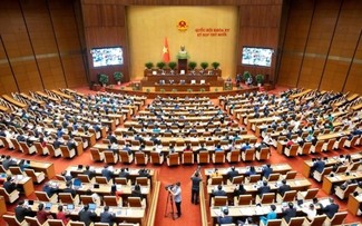 新しい国会、 初会合は2026年4月に開催予定