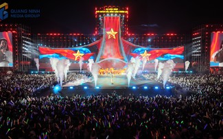 まもなく ハロン市で新年カウントダウン・コンサート2026 開催