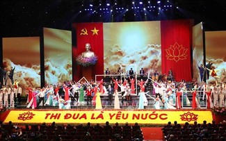 ベトナム「愛国競争大会」開催へ 国家発展の原動力に