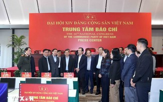 第14回党大会の事前準備活動を予備点検