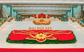 ベトナム共産党 第14回大会がハノイで開催