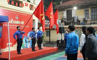 全国の青年、国旗掲揚を一斉に実施