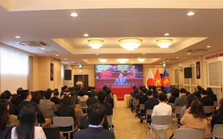 関西ベトナム人協会 第14回ベトナム共産党全国代表大会開会式をテレビ生中継視聴