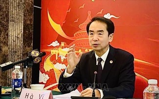 中国大使「ベトナムの第14回党大会は3つの大きな飛躍を生む」