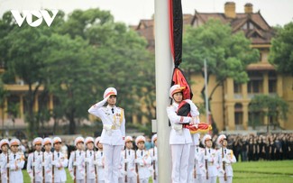 本台中国听众对阮富仲总书记逝世表示哀悼