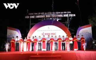 2024年顺化展销会心系北方灾民