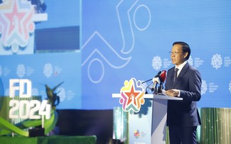 2024年胡志明市友好对话会：工业转型需要合作