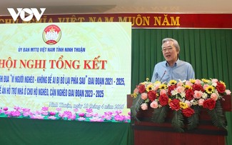 宁顺省为少数民族同胞新建数百座房屋