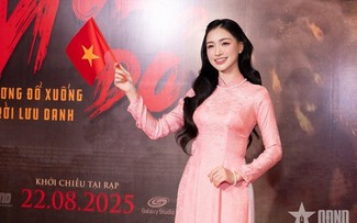 Musikjournal vom 30.11.2025