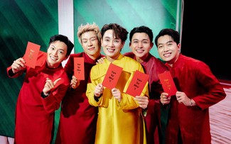 Musikjournal vom 08.02.2026