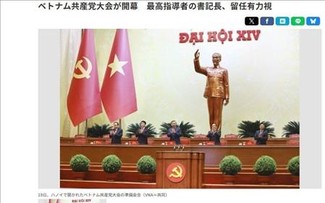 Kongres Nasional XIV PKV: Media Jepang Menonjolkan Target Pertumbuhan Vietnam