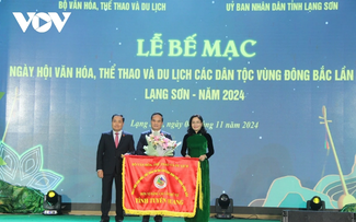 Tuyên Quang đăng cai Ngày hội văn hóa, thể thao và du lịch các dân tộc vùng Đông Bắc lần thứ XII