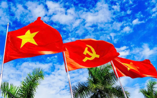 Những làn điệu dân ca dâng Đảng