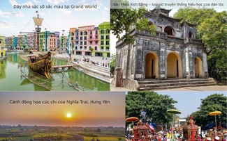 Hung Yen ប្រមូលផ្ដុំគុណសម្បត្តិតាមដងទន្លេក្រហម ដើម្បីអភិវឌ្ឍន៍វប្បធម៌ក្រោយ ពីការរួមបញ្ចូលគ្នា