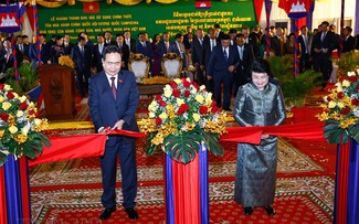 Top legislator inaugurates NA's administrative building in Phnom Penh