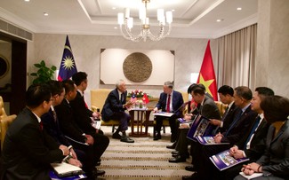 Party chief receives leaders of major Malaysian groups