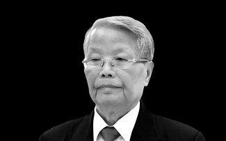 Former President Tran Duc Luong passes away